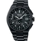 ASTRON Astro nNEXTERnek старт -[ внутренний стандартный товар ] SBXY087