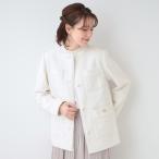 ショッピングフリンジ 【S-3Lセレモニーからデイリーまで】フリンジツイードジャケット