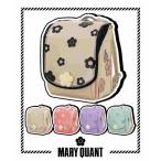 MARY QUANT(マリークワント)デイジーハーフスタイル専用クリアランドセルカバー