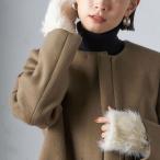 シャギー アーム ウォーマー