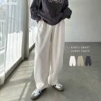 裏起毛 スウェット カーブ ロング パンツ