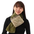 ANNA SUI（アナ スイ）エコファー差し