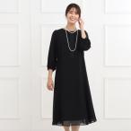 【フォーマル洗える】フロントレースジョーゼットワンピース