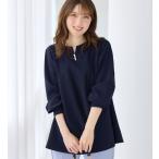 【イージーケア】裏起毛フワぽかエンボスチュニック