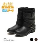 ル ソン Le son 防水ニットエンジニアブーツ