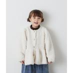 シープボアペプラムコート