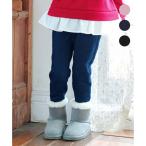 7days裏シャギーガーリーパンツ