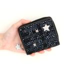 キラメッシュ 二つ折り財布