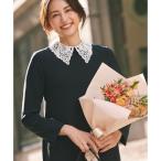 ショッピングレース 【KUMIKYOKU NAVY】コンフォータブルドレープ レース襟ワンピース