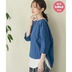 【雑誌InRed5月号掲載】梨地ジョーゼットドルマンプルオーバー【親子コーデ】