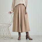 【S-LL】すそくるっガウチョパンツ