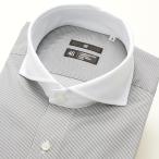 【長袖】クレリックカッタウェイ ワイシャツ ブラックストライプ ノーアイロン 形態安定 ストレッチ