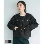 ボア金ボタンジャケット 全2色