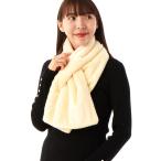 ANNA SUI（アナ スイ）  エコファー差込マフラー