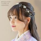 ホワイトフラワーヘッドピース