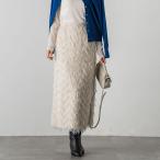 フリンジジャガードナロースカート