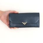 ANTEPRIMA　ピクセル　かぶせ長財布