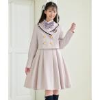 【5点セット】ジャケット＋ジャンパースカートセット