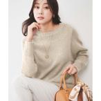 【ゆったり洗える】ラメ入りローゲージニット
