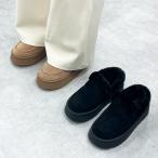 厚底 ファー ムートン ローファー