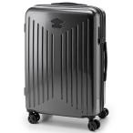 ショッピングアンブロ アンブロ スーツケース 拡張 キャリーバッグ キャリーケース トラベルバッグ Mサイズ  70801