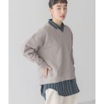 V шея тренировочный 