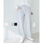 ソフトスウェットカーブパンツ 全4色