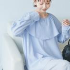 フレアカラーブラウス/UVカット・接触冷感・吸水速乾