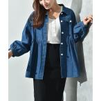 パールボタンペプラムデザインデニ