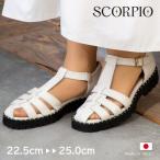 【SCORPIUS】 スタッズ グルカサンダル