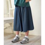 【親子コーデ】デニム風ボリュームスカーチョ（120?160cm）