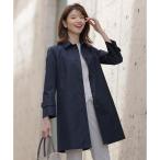 【撥水・WEB限定カラーあり】コットンポリエステル ツイル ロング コート