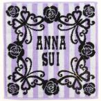 ショッピングアナスイ アナスイ　タオルハンカチ（パッケージ入り）ストライプ　【ANNA SUI】