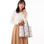 【マンハッタナーズ】キュービック　A４トートバッグ