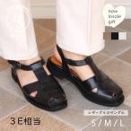 HS レザー グルカ サンダル