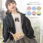 フラワープリント移動ポケットショルダー