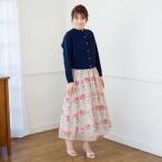 ローズチュール刺繍スカート