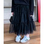 【aimoha-KIDS-】チュールティアードスカート
