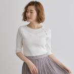 ショッピング雑誌掲載 【雑誌掲載】多釦ラグランリブ5分袖プルオーバー