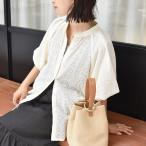 〈洗濯機可能〉レース バルーン 袖 ブラウス