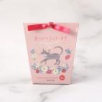 ◆グリーティング ボックス薬用入�