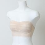 チューブトップ