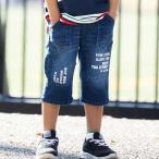 6分丈パッチワークロゴストレッチデニムパンツ(100~160cm)