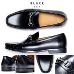  Basic bit Loafer / туфли без застежки 