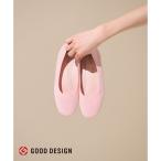 * водоотталкивающий &... вязаный обувь ~ Chacott сотрудничество балетки 