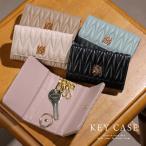 ショッピングキーケース キーケース 鍵 鍵入れ キルト ロージア