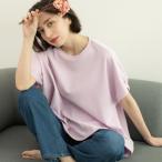 リラクシードルマンス