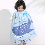 モチーフプリントラップタオル