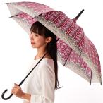【 ANNA SUI(アナ スイ)】RESORT花柄プリント雨傘(長傘)