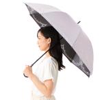 【 ANNA SUI(アナ スイ)】バタフライアーチラメ刺しゅう晴雨兼用パラソル(長傘)